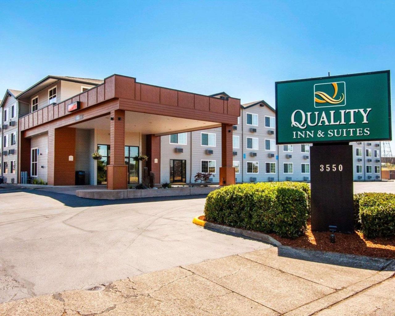 Quality Inn & Suites Спрингфилд Экстерьер фото